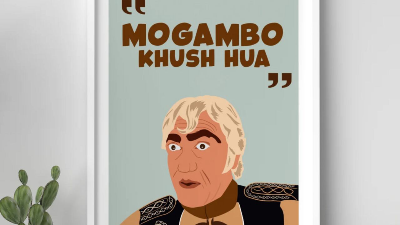 Mogambo